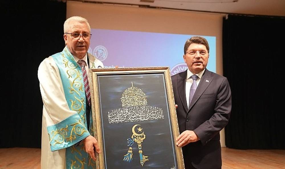 Adalet Bakanı Tunç, “Ege Üniversitesi ile gurur duyuyoruz
