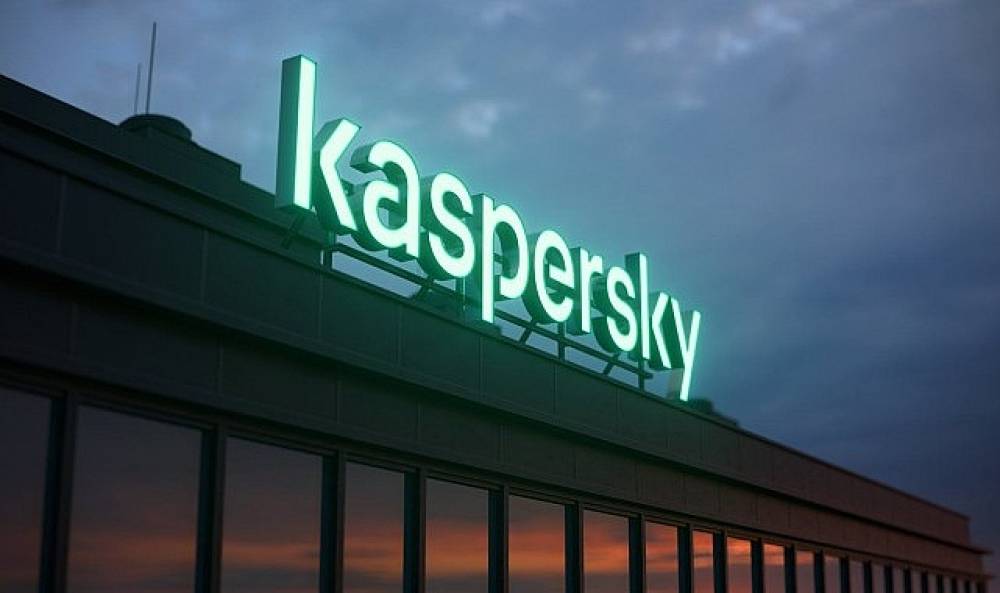 Kaspersky, 2025 Bağımsız G&uuml;venlik Testlerinde Lider:Değerlendirmelerin %90'ında Birinci Sırada
