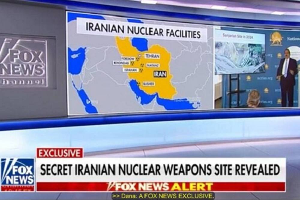 İRAN'DAN FOX NEWS’UN NÜKLEER TESİS İDDİALARINA YANIT: “NETANYAHU ÇARESİZLİĞİN PENÇESİNDE”