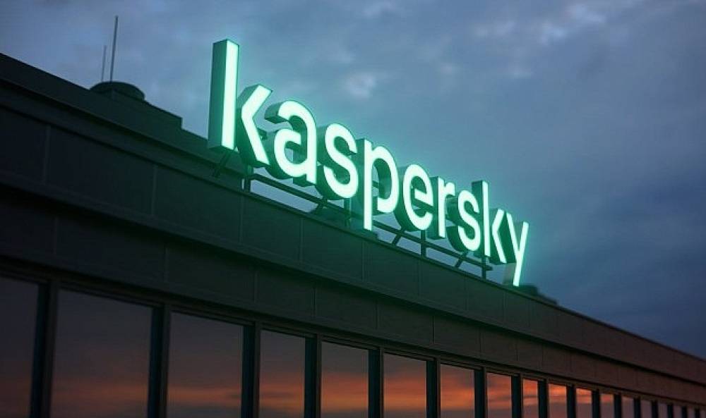 Ofsayta d&uuml;şmeyin: Kaspersky'den D&uuml;nya Kupası taraftarlarına yapay zek&acirc; riskleri uyarısı   