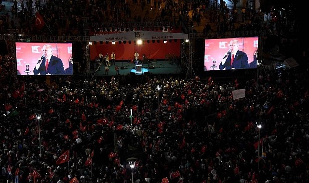 Başkan Altay: &ldquo;15 Temmuz Milletimizin Bağımsızlık Yeminidir"