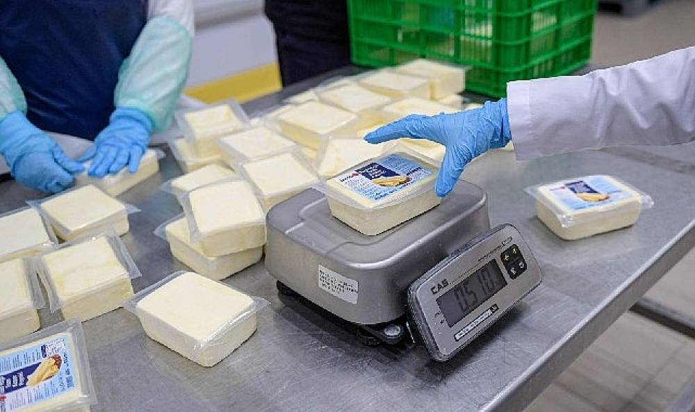 B&uuml;y&uuml;kşehir'den peynir hamlesi