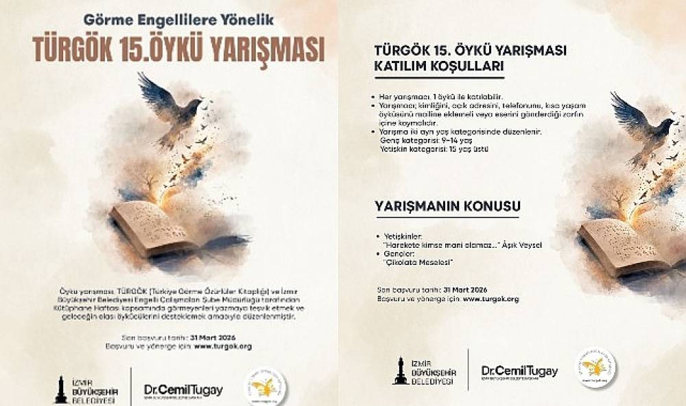G&ouml;rme engellilere y&ouml;nelik T&Uuml;RG&Ouml;K 15. &Ouml;yk&uuml; Yarışması başlıyor