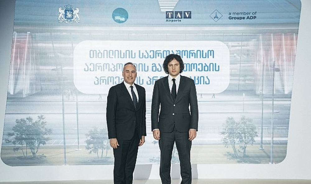 TAV Havalimanları Tiflis'te işletme s&uuml;resini 2032'ye uzattı