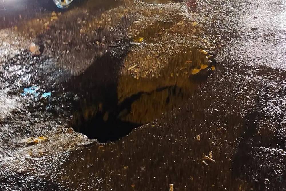 Siirt&rsquo;te sağanak yağış sonrası yol &ccedil;&ouml;kt&uuml;