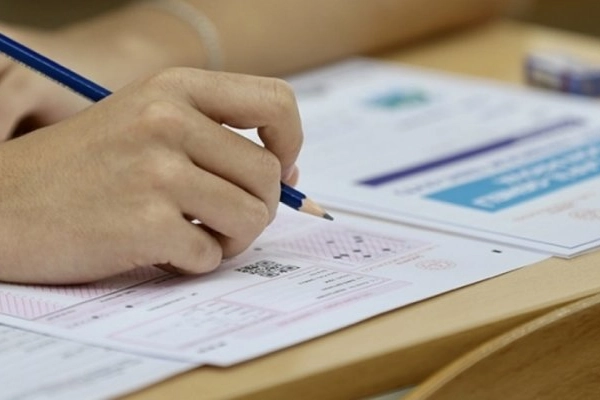 Bursa'nın Eğitimdeki Yükselişi: YKS 2025 Başarısı