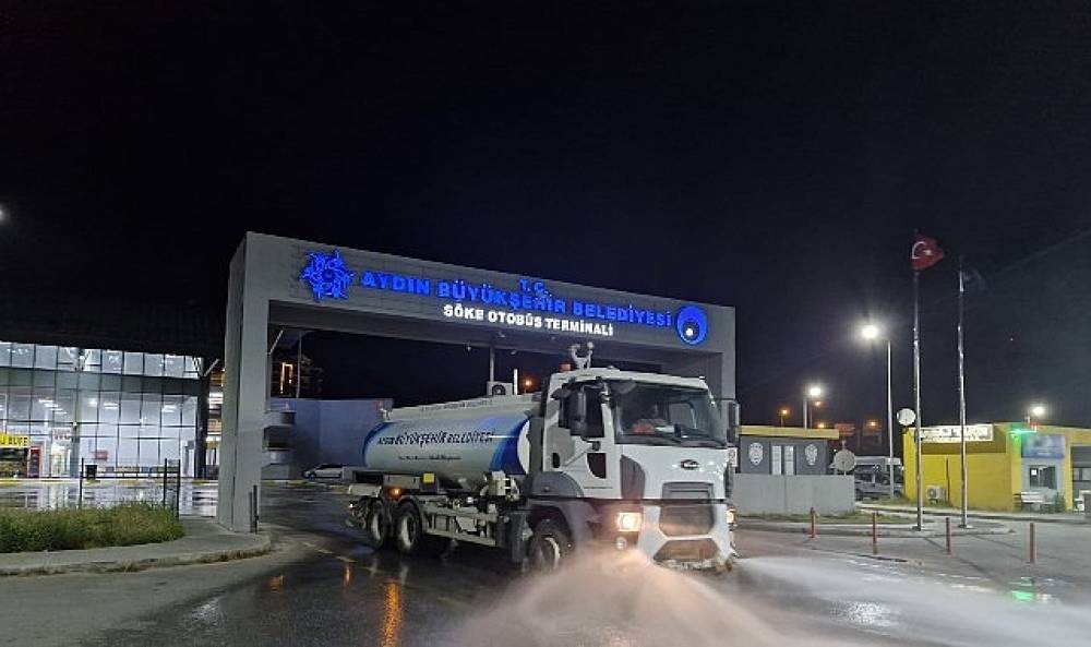 &Ccedil;er&ccedil;ioğlu Bayram Hazırlıklarına T&uuml;m Hızıyla Devam Ediyor