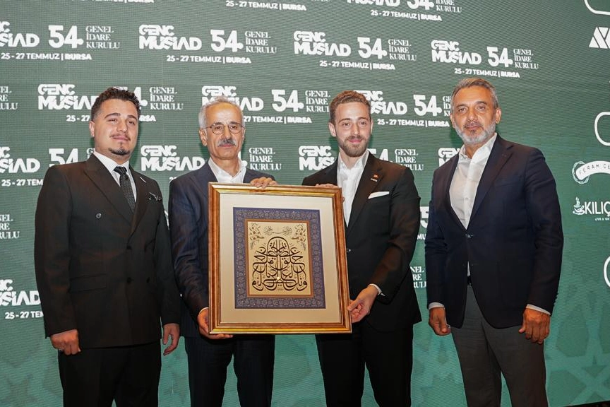 Genç İş İnsanları Geleceği İnşa Ediyor